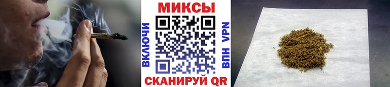 купить наркотики цена  Яровое  omg вход  БУТИРАТ буратино 