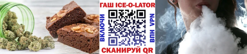 Canna-Cookies марихуана  цена наркотик  Яровое 