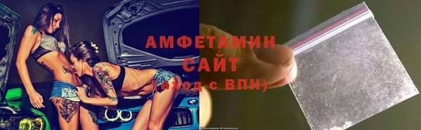 COCAINE Няндома