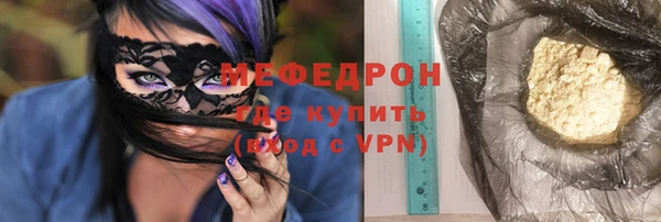 соль ск Остров