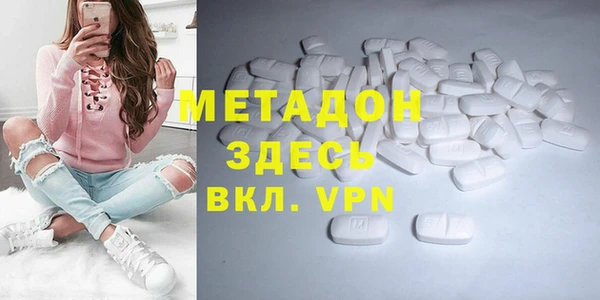 герыч Нягань