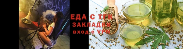 герыч Нягань