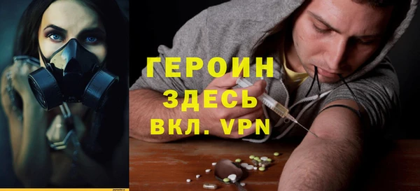 амф Осташков