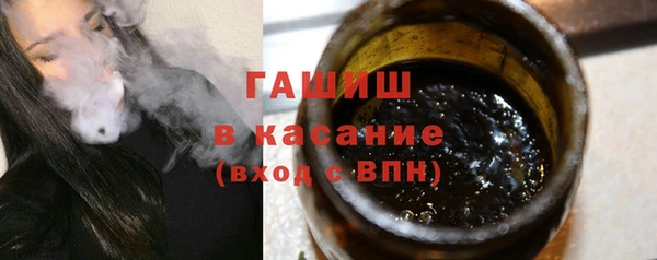 COCAINE Няндома