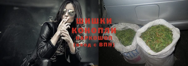 дурь Нязепетровск