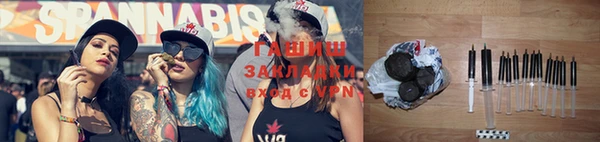COCAINE Няндома