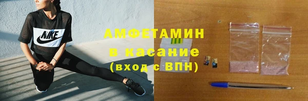 герыч Нягань