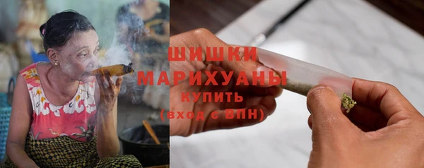 дурь Осинники
