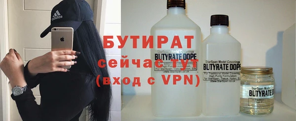 COCAINE Няндома