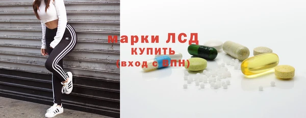 соль ск Остров