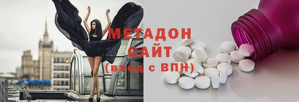 дурь Осинники