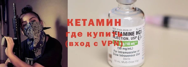 дурь Нязепетровск