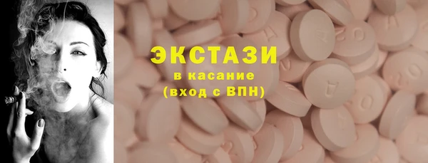 COCAINE Няндома