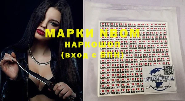 соль ск Остров