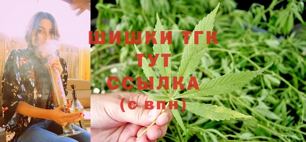 герыч Нягань