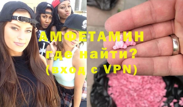 соль ск Остров