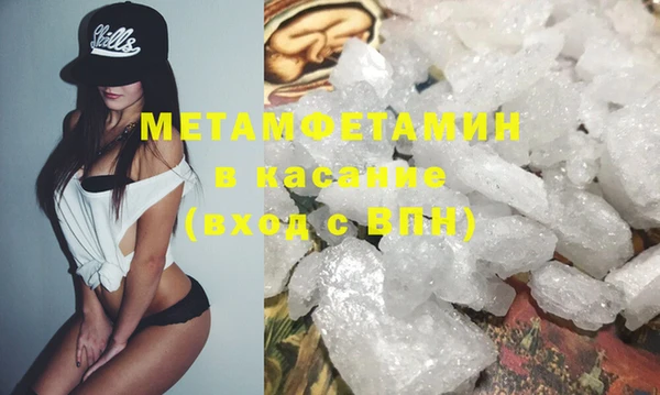 амф Осташков