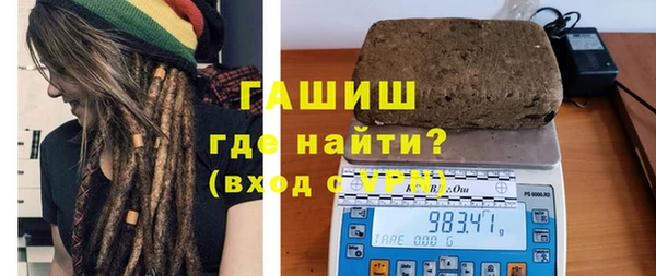 соль ск Остров