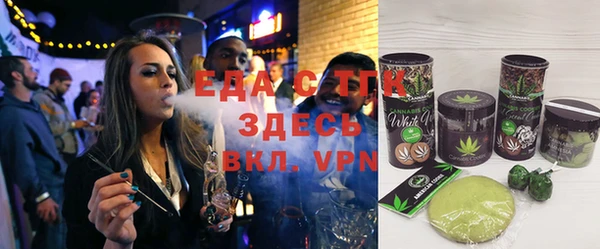 дурь Нязепетровск