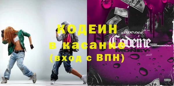 герыч Нягань