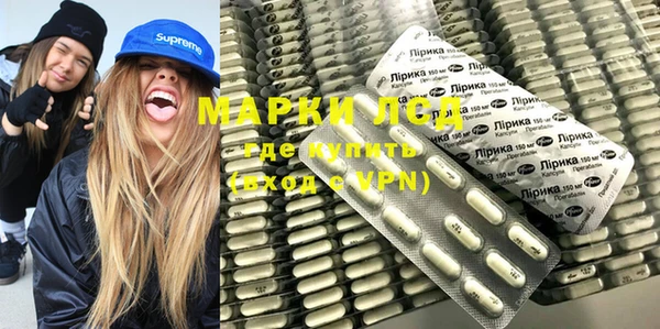 COCAINE Няндома