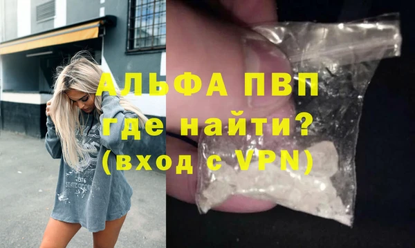 COCAINE Няндома