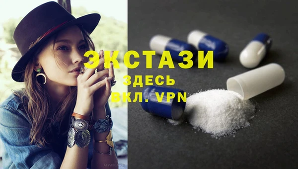 дурь Нязепетровск