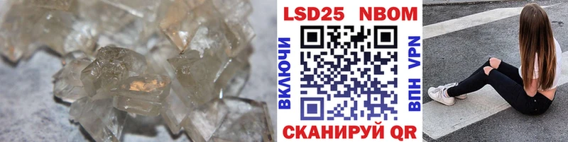 Лсд 25 экстази ecstasy  где продают наркотики  ОМГ ОМГ вход  Яровое 