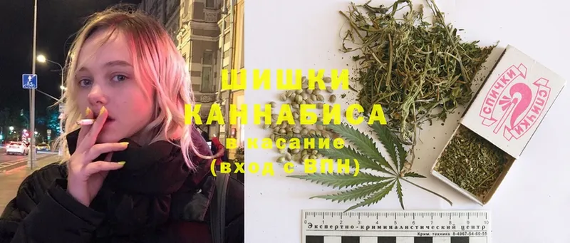 Канабис Ganja  Яровое 